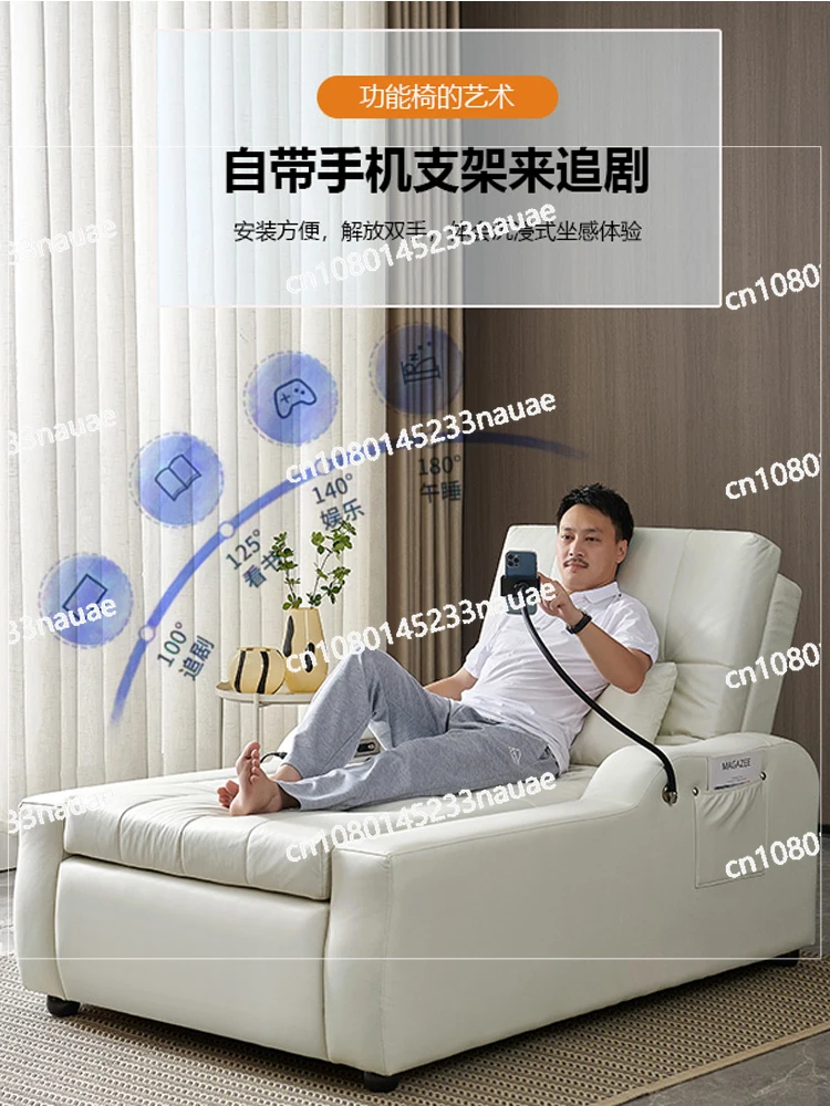 

Многофункциональный диван-кровать с Электрическим Подъемом, односпальное кресло двойного назначения, обеденный перерыв, массаж для домашнего кинотеатра, для ленивых