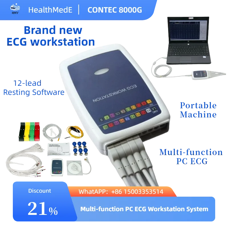 CONTEC8000G Workstation System, 12 Lead Rest PC Based E C G Portable Machine