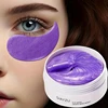 60pcs/box Grape Crystal Collagen Eye Mask Anti Dark Circles Eye Bags Anti-aging Moisturizing Eye Patches Eyes Gel Masks 1