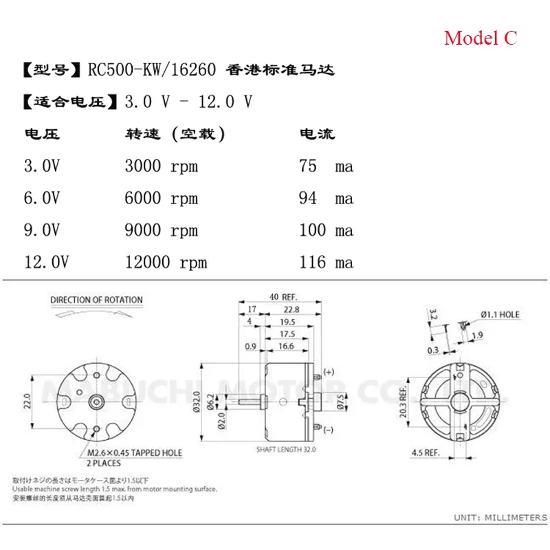 마이크로 500 롱 샤프트 DC 모터 6V 9V 12V 금속 브러시 미니 32mm 원형 스핀들 DIY 자동 분무기 알람 라이트 스위퍼용
