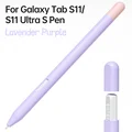 S11-Purple