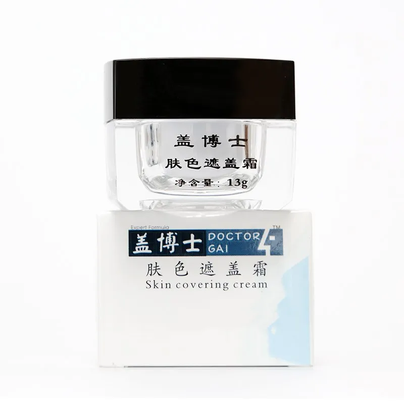 

Vitiligo Covering Cream White Spot Special Skin Concealer Cream Micro Waterproof Immediate Repair External Use 13g