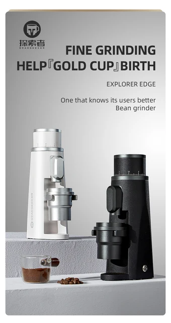 スターシーカーエッジ-電動コーヒーグラインダー,48mm,取り外し可能で 