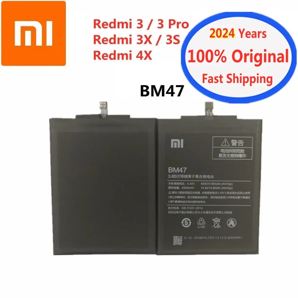 

Аккумулятор для телефона Xiaomi Redmi 3 pro 3Pro 3S 3X 4X BM47, 2024 мАч