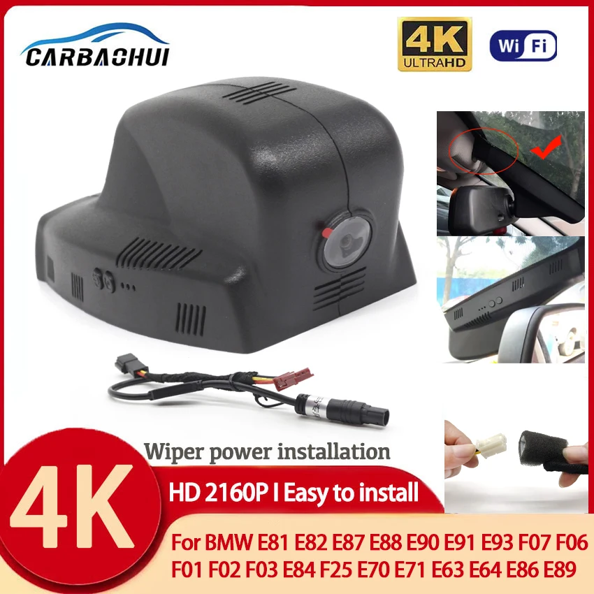

4k hd car dvr dash cam camera video recorde For BMW E81 E82 E87 E88 E90 E91 E93 F07 F06 F01 F02 F03 E84 F25 E70 E71 E63 E64 E86