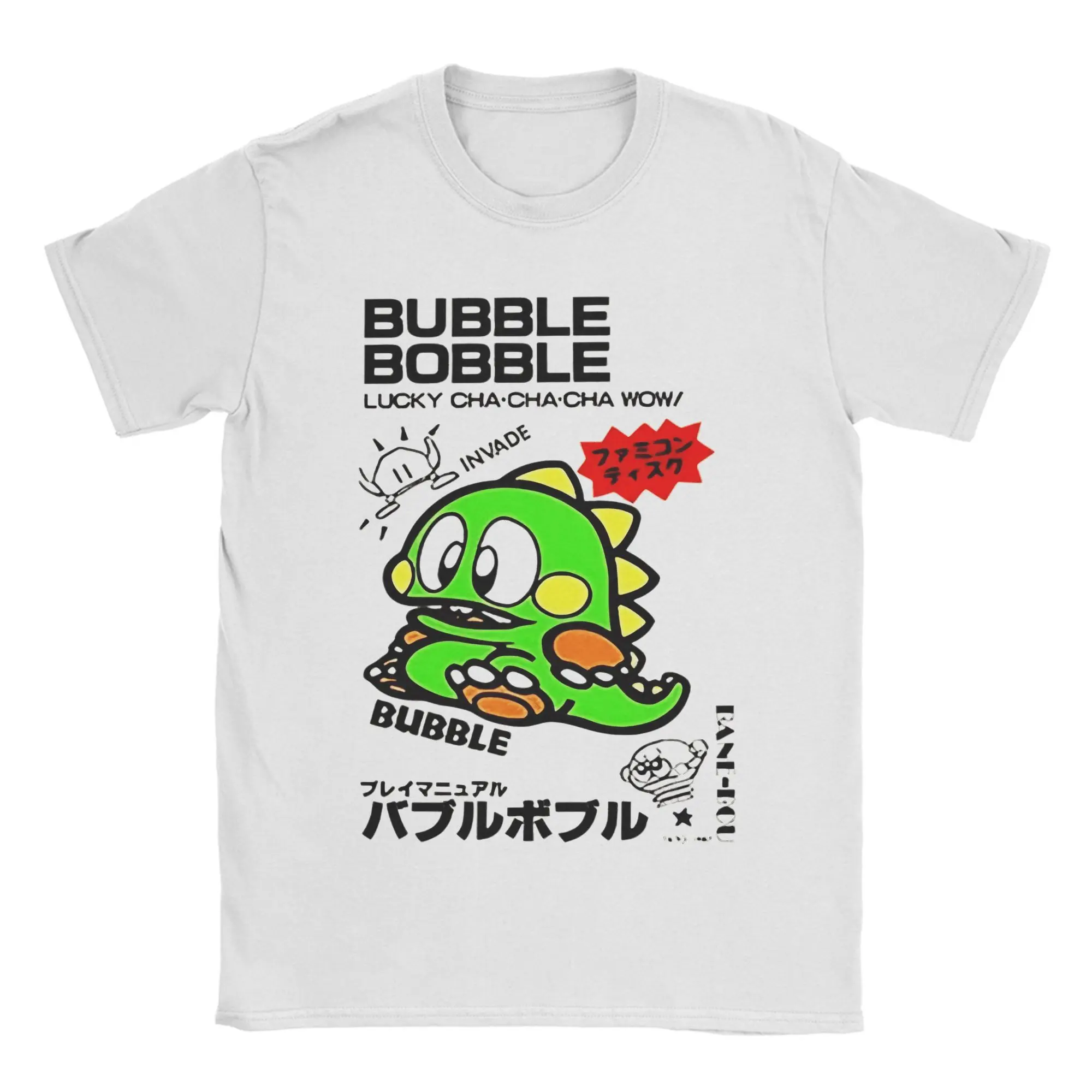 Japanische Bubble Bobble T-Shirts für Herren, Vintage-T-Shirts aus 100 % Baumwolle, Rundhalsausschnitt, kurzärmelige T-Shirts, Geschenkidee, Kleidung