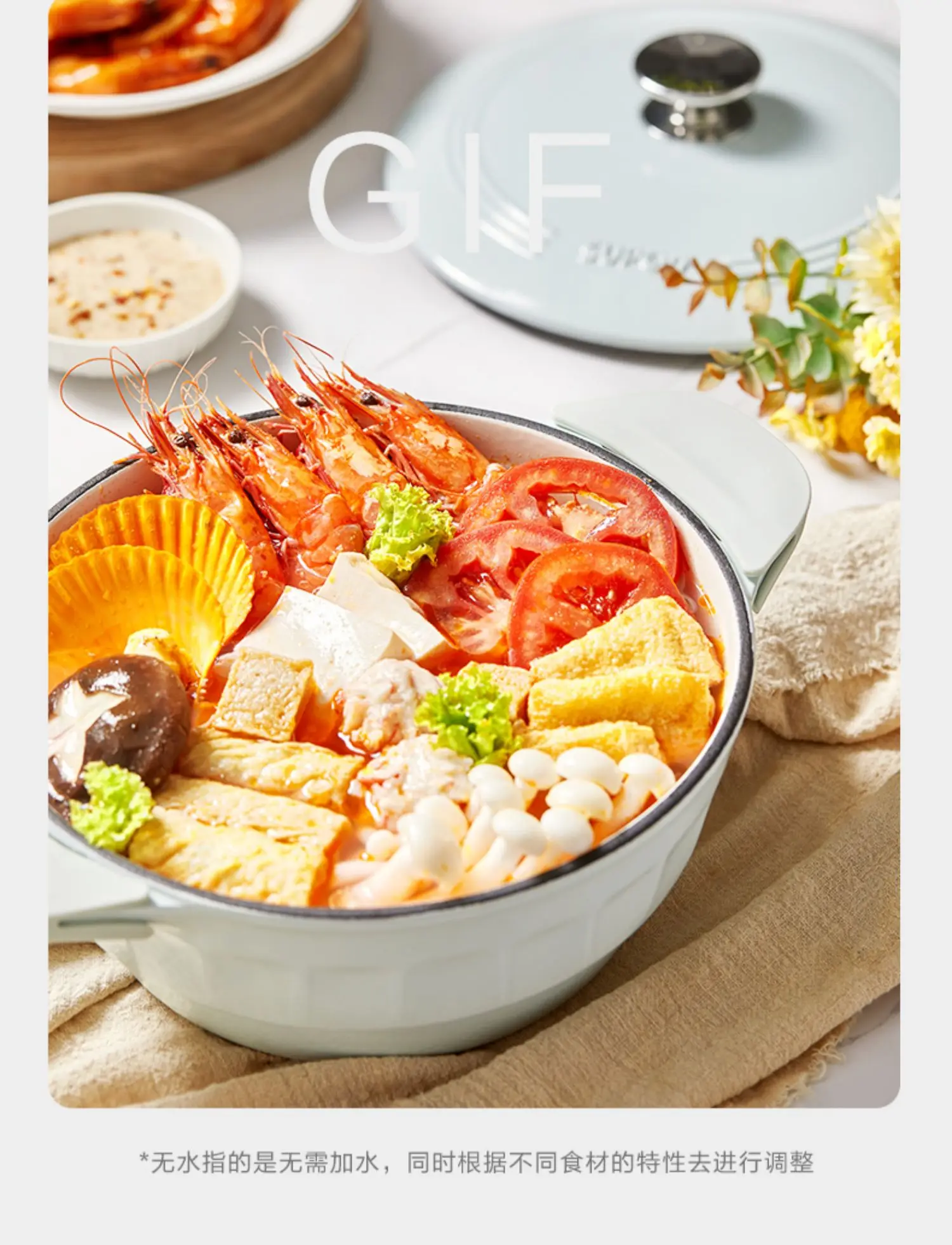 Description Picture 3 of item220V Multi-functional Enamel Cast Iron Electric Stewpot for Home Cooking
