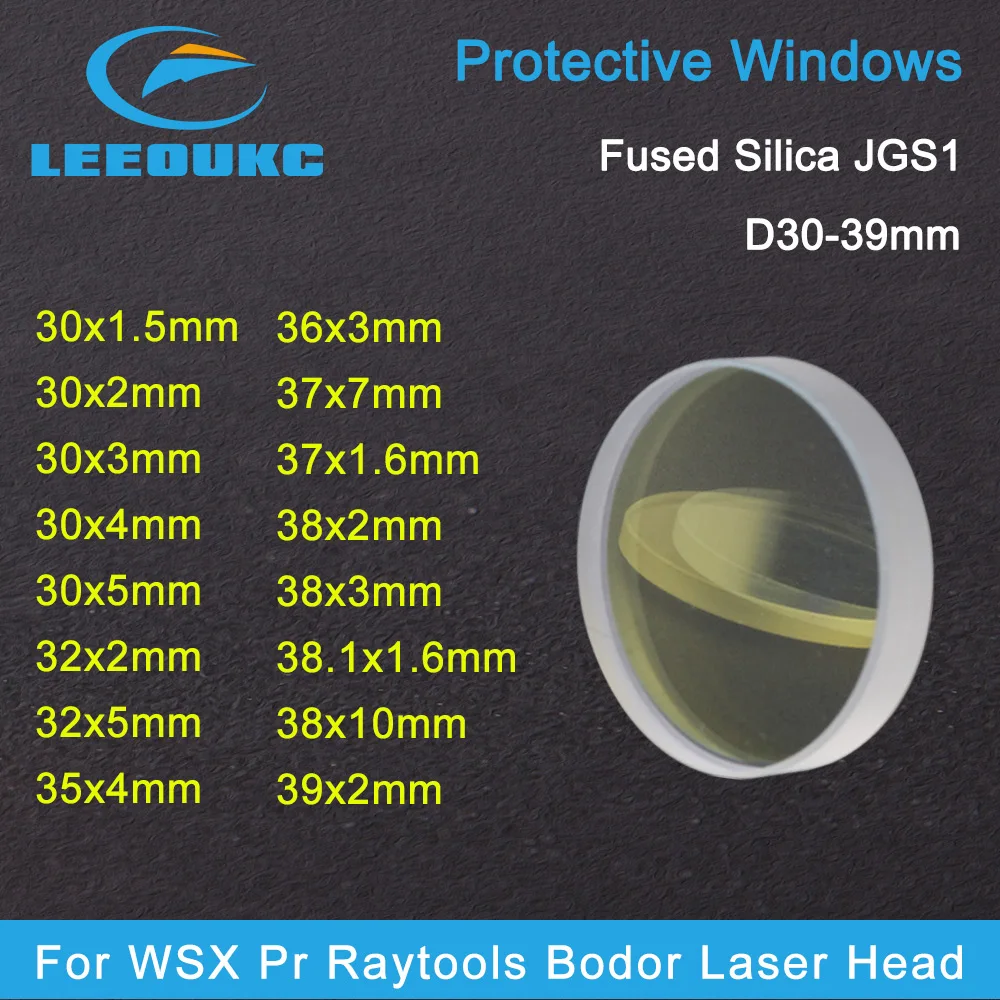 Fiber Laser Protection Window Lens Protective Windows Dia30/32/34/35 for WSX Raytools Bodor Pr Laser Heads Optical Lens