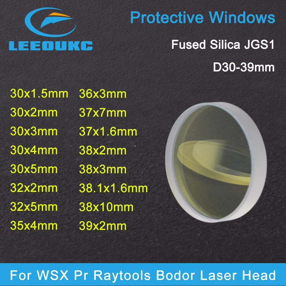 

Fiber Laser Protection Window Lens Protective Windows Dia30/32/34/35 for WSX Raytools Bodor Pr Laser Heads Optical Lens