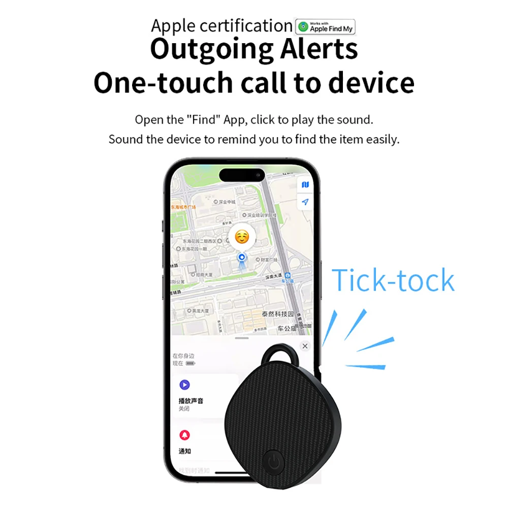 New Mini Tracking Device Find My Key Smart Air Tag Child Finder Pet Car Lost Tracker Smart Bluetooth-compatible Tracker Supplies