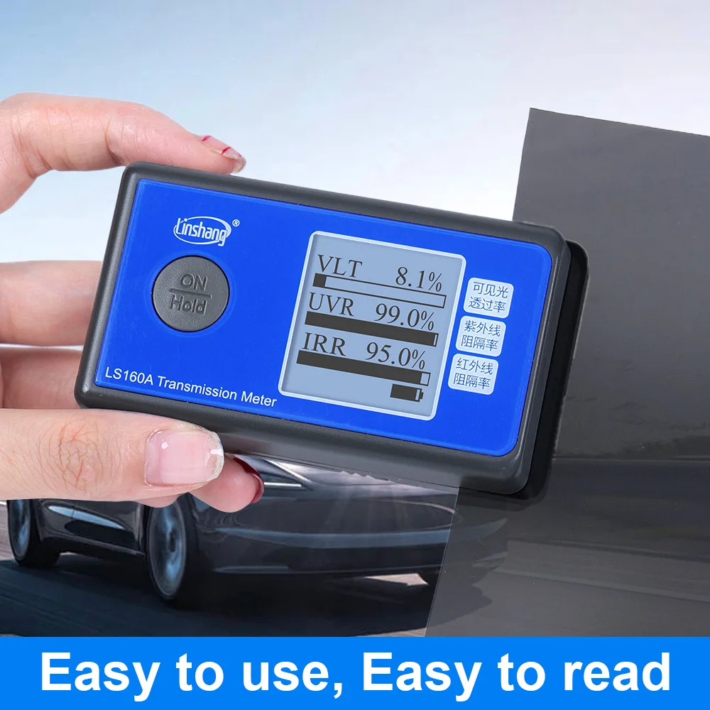 Transmission Meter Solar Film Tester Window Tint Meter Infrared Rejection UV Protection Rate Light Transmittance LS160 LS160A