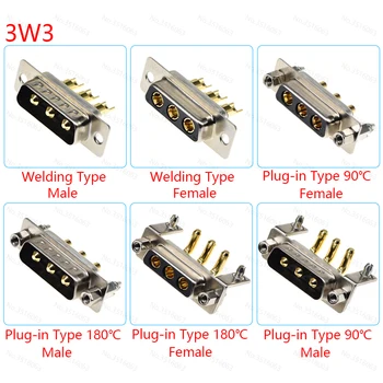 1 ชิ้น 3W3 30A ชุบทองชายหญิง High Current Power Connector D - Sub อะแดปเตอร์ Solder/Plug - in ประเภท 3Pin ปลั๊กแจ็ค DB3 Solid Pin 1