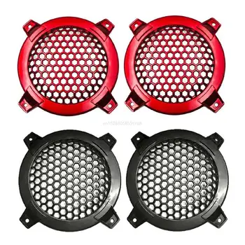 1 Pair Auto Speaker Cover Car Subwoofer Grille Accessories 4 Inches 123mm 1
