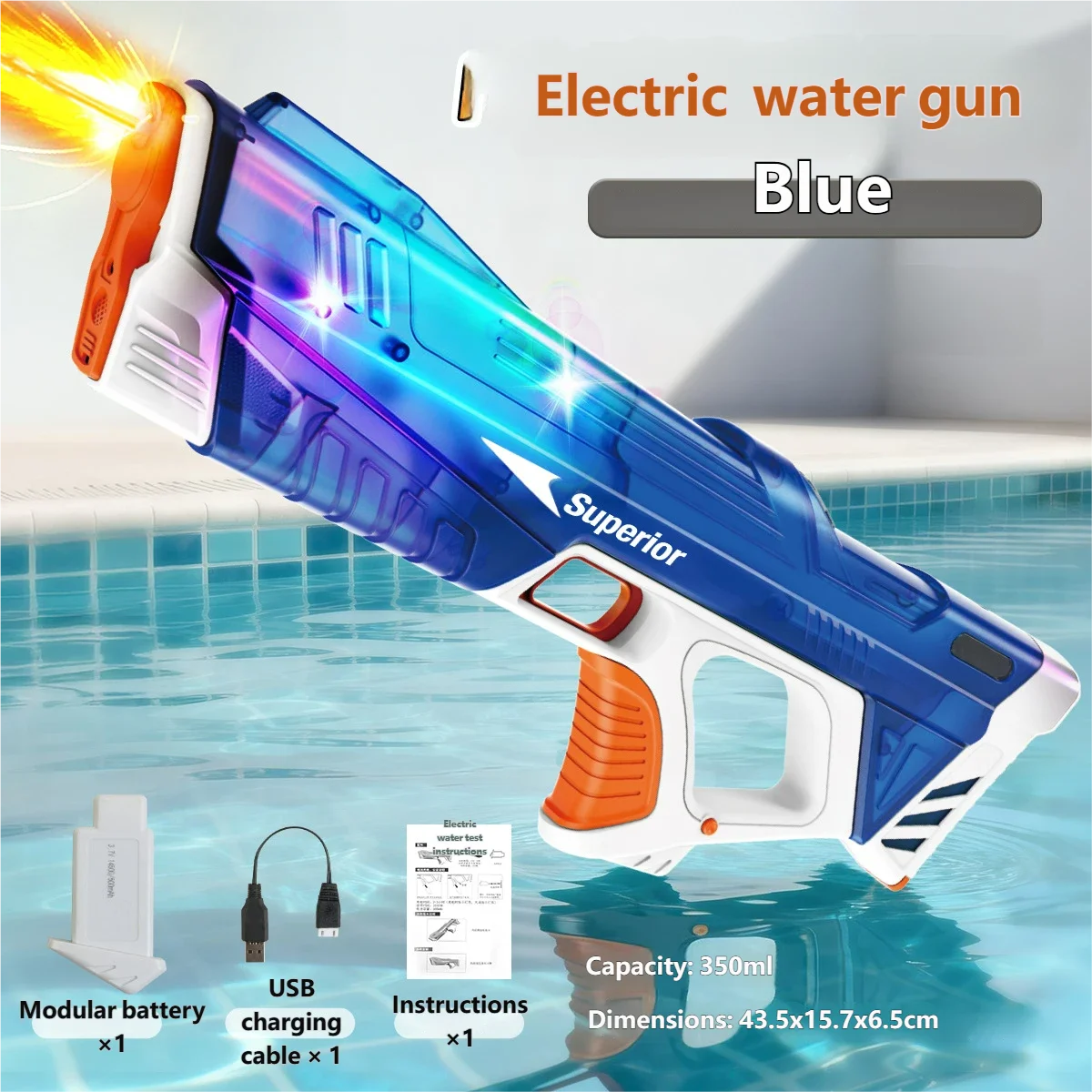 야외용 전동 물총, 조명과 불꽃 효과, 강력한 분사, 자동 물 흡입 블래스터, 여름 해변 장난감