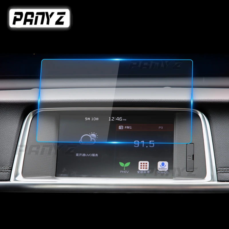 For Kia K5 Optima 20112019car Gps Navigation Film Lcd Screen Tempered