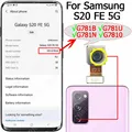 G781B U N Telephoto