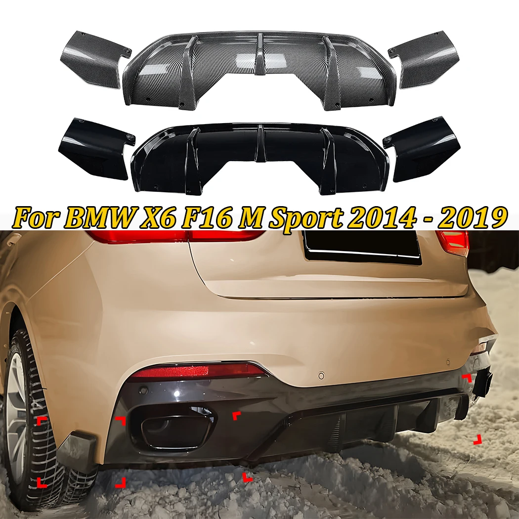 Rear Bumper Lip Spoiler Diffuser Car Body Kit for BMW X6 F16 M Sport 2014 - 2019 M-Sport Version Modification Cover Trim