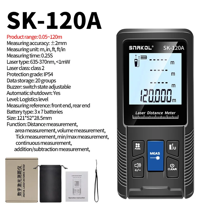 SK-120A