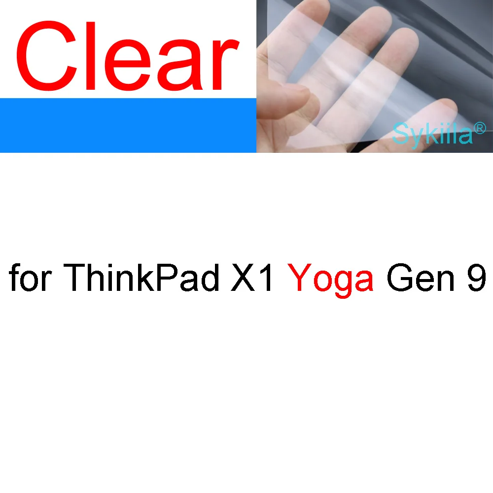 Universal 14-inch Clear Matte Frosted Screen Protector Film