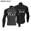 2025 New RAICHA MAAP Men's Breathable Long Sleeve Cycling Wear Slim Fit Professional Cycling Wear Road Bike Mountain Bike Wear 3