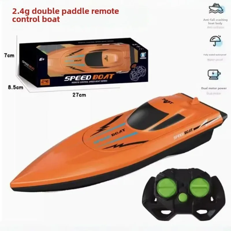 Remote-controlled Boat Toys 2.4G Summer Outdoor High-speed Rowing Boat with Lights Kids RC Toys lancha de controle remoto
