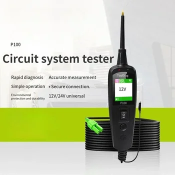 P100 Scanner 12V Car Truck Power Scan Electric Circuit Tester Probe Car Battery Tester Automotive Tool PK PS100