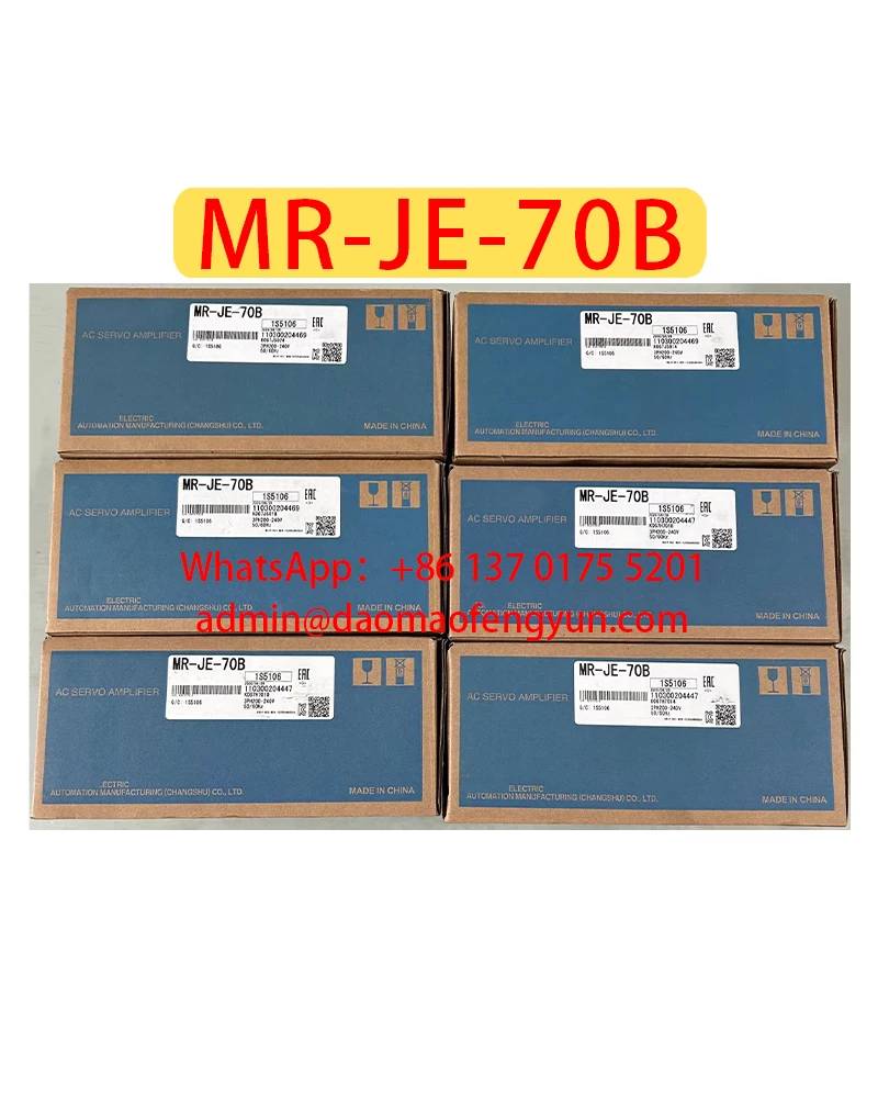 MR-JE-70B 새로운 서보 드라이브  , 빠른 배송