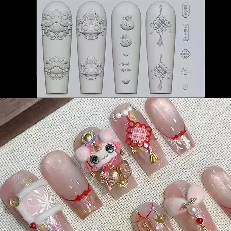 중국 새해 사랑스러운 깨어난 사자 3D 실리콘 네일 액세서리 조각 금형 귀여운 곰 금형 매니큐어 장식 DIY 템플릿