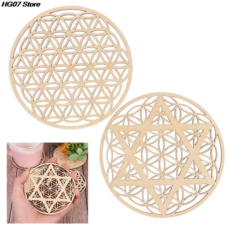 New 1PC Natural Wood Chakra Flower of life Natural Symbol Wood Round Edge Circles Carved Coaster For Stone Crystal Set DIY Decor