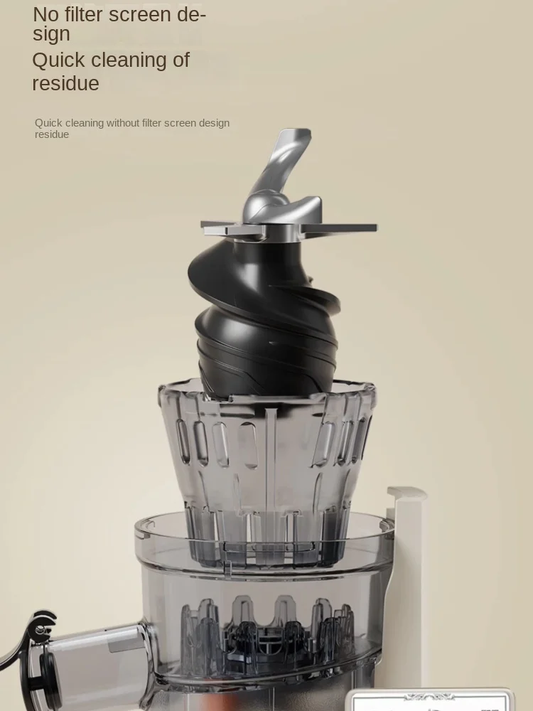 Joyoung 220V Juicer Separation of Juice Residue Automatic Slag Juice Slow Grinding Large Diameter Easy Cleaning Blender 5