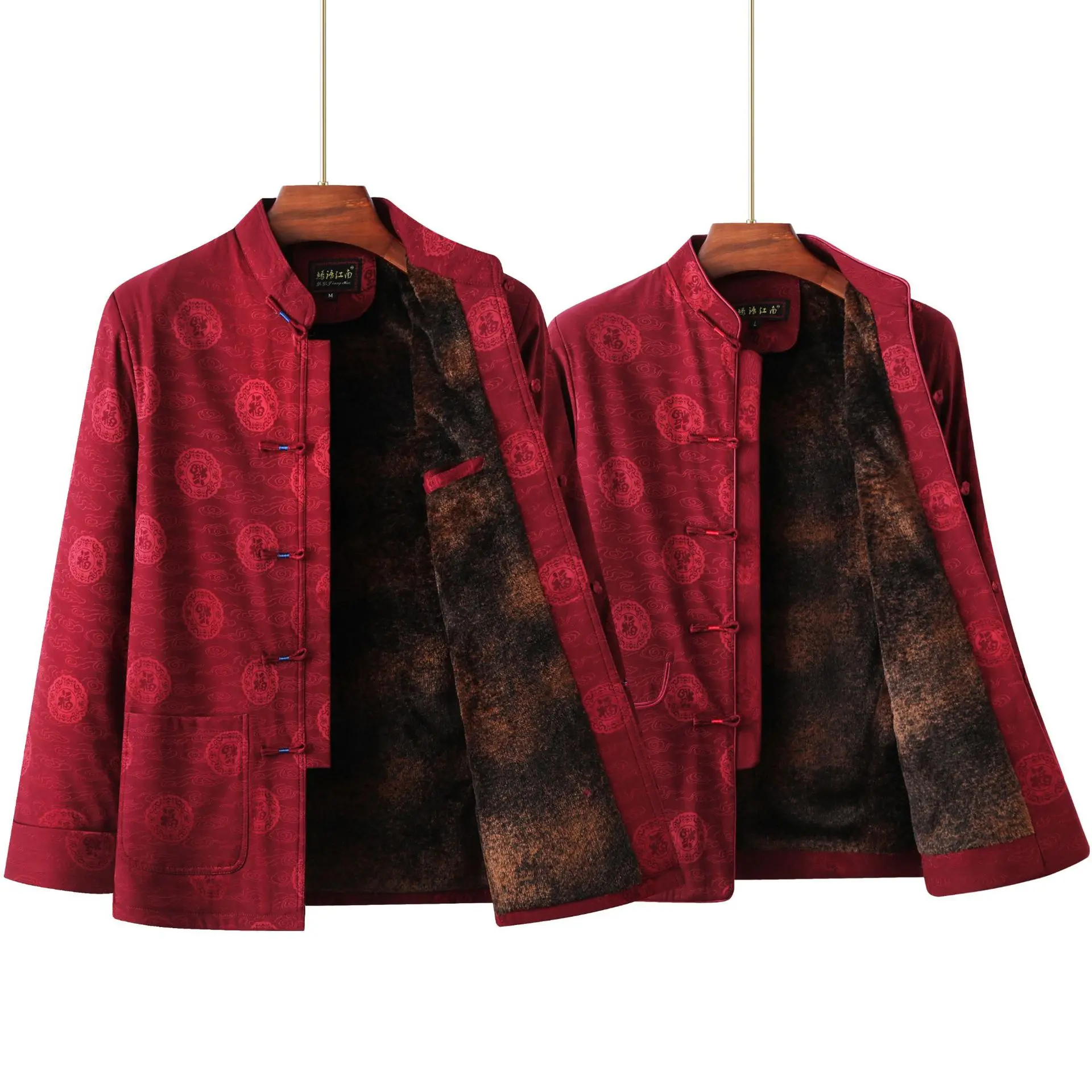 Winter Chinese Style Warm Coat Men Button New Year Gift for Father Traditional Jacket Pant Tang Suit Retro Chinese Tunic Suit