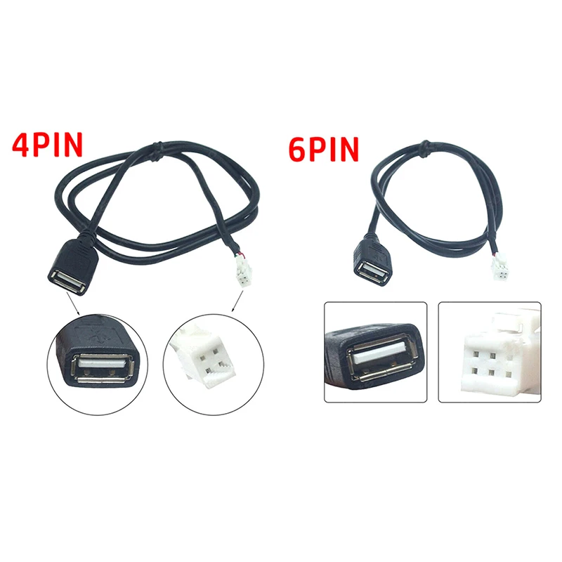 【MO】75cm 자동차 USB 케이블 어댑터 안드로이드 자동차 라디오 스테레오 커넥터용 4핀 및 6핀 USB 연장 케이블 어댑터