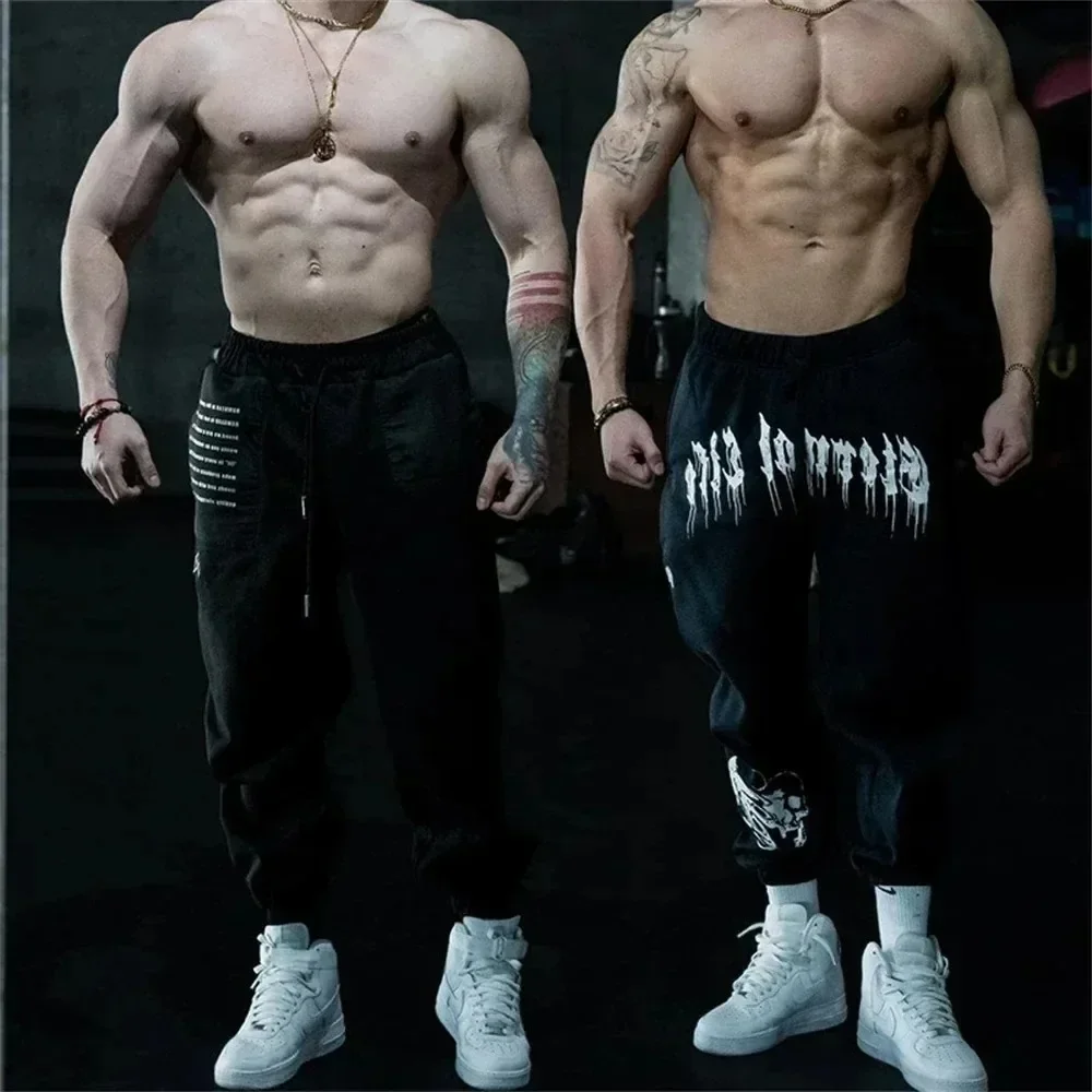 High-quality men's pants fitness must-have new men's casual pants sports jogging sportswear sports pants Harajuku street pants