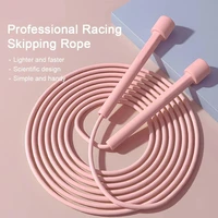 Speed Skipping Rope for Men and Women, Adult Jump Rope, Weight Loss, Children Sports, Portable Fitness Equipment, Professional 1