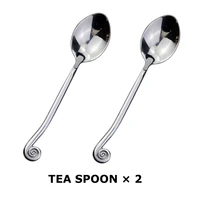 tea spoon 2pcs