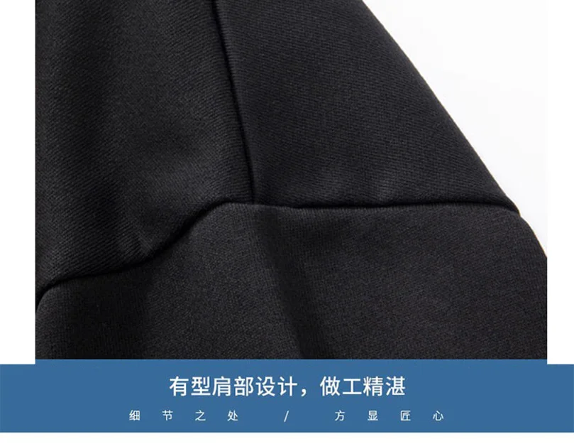 Frühlings-Herren-Sweatshirt mit Rundhalsausschnitt, bestickt, Übergröße, Herrenjacke, reine Baumwolle, lockerer Schnitt, Trendmarke, Pullover A1 – Detail 12