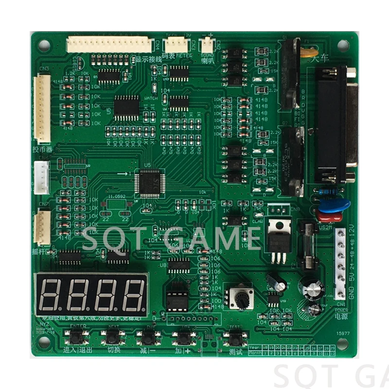 Toy crane motherboard digital tube voice doll machine circuit board/catch doll game circuit LCD screen Light eye  fittings 3
