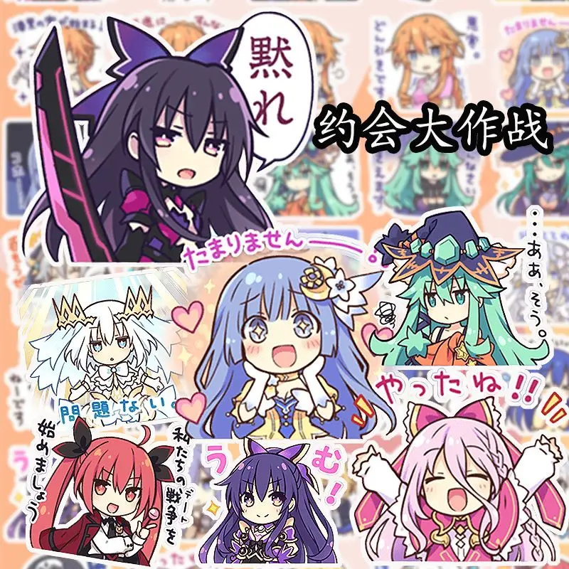 

Водостойкая аниме-наклейка DATEALIVE, милые Канцтовары, детские школьные принадлежности, мультяшный аниме, материал, упаковка, подарок