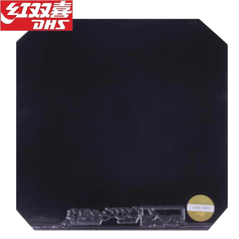 DHS Hurricane8-80 Table Tennis Rubber Ping Pong