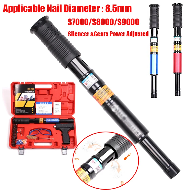 S8000/S9000 Integrated Ceiling Decoration Tool Silencer Nail Gun Manual Steel Concrete Nails Wire Slotting DeviceTools |