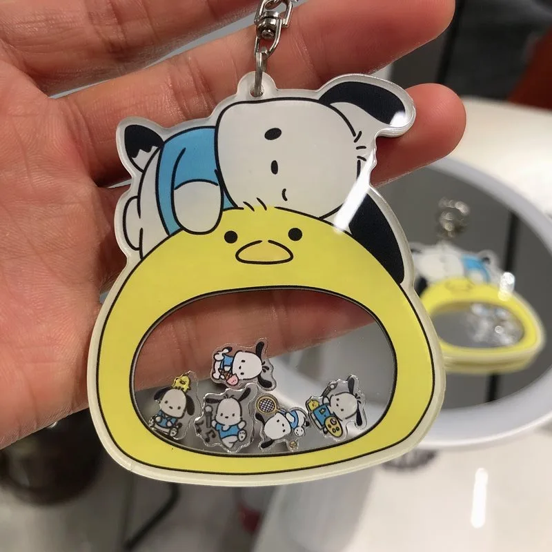 Shaker Key Holder Kawaii Keychain Hanger Cute Anime Kids Toys Creative Funny Student Schoolbag Cartoon Pendant Accessories 5