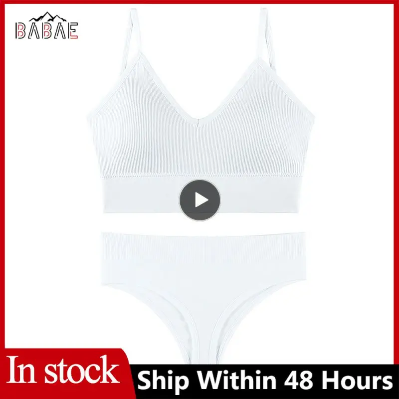 

1PCS New Women Seamless Bra Set Sexy Thong Low Waist Panties Wire Free Bra Bralette Lingerie Brassiere Cotton Female Underwear