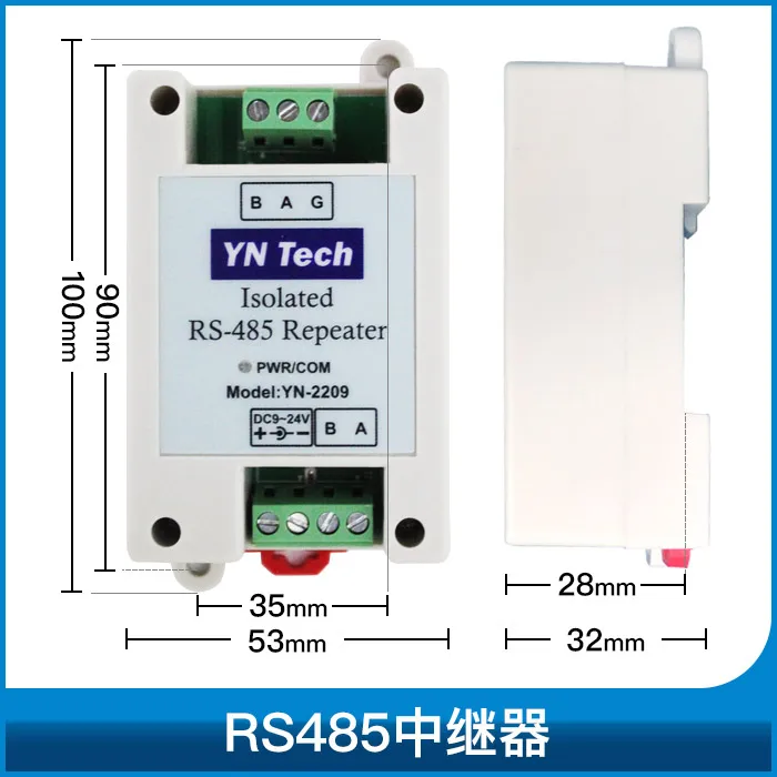 Optimistisch paus Socialisme Industrial Grade Bi-directional Rs-485 Repeater 485 Extender Cascade  Isolation Protection A+ B- - Instrument Parts & Accessories - AliExpress