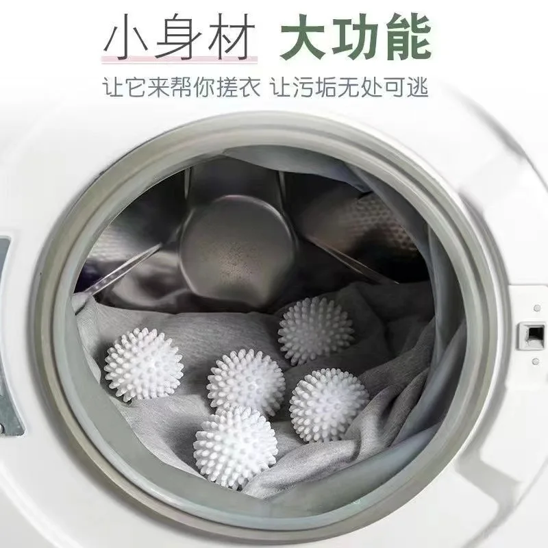 1PC Magic Laundry Ball Reusable PVC Cleaning Ball Household Anti Winding Cleaning Washing Machine Accessories Clothes Softener