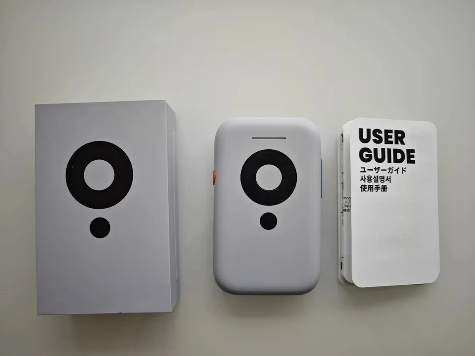 XREAL Beam Projector Box - Screen Projector Adapter / Screen