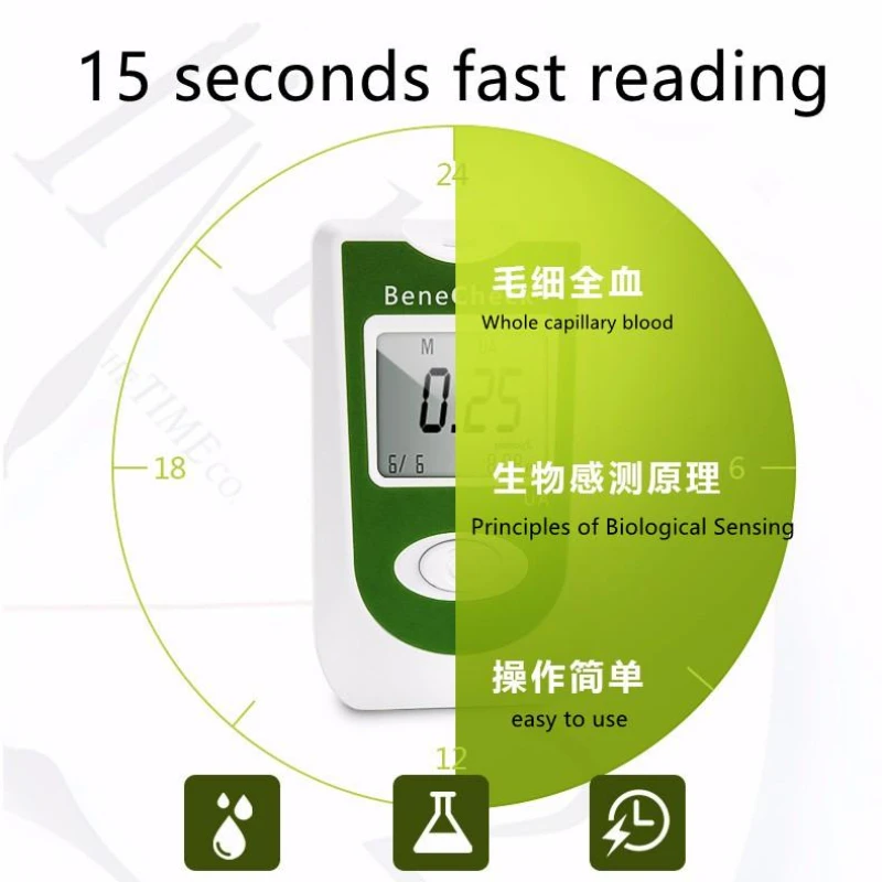 BeneCheck  ڵ 跮, ǳ    ׽Ʈ Ʈ   ٴ  *, 10 , 25 