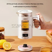 0.6L Auto Electric Kettle Multifuction 220V Mini Portable Kettle Water Milk Tea Boiler Pot Heath Preserving Pot Glass Teapot 2