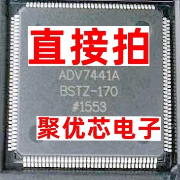 

ADV7441ABSTZ-170 ADV7441A QFP144