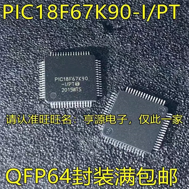 

Фотообои 1-10 шт., фотообои, PIC18F67K90, QFP64