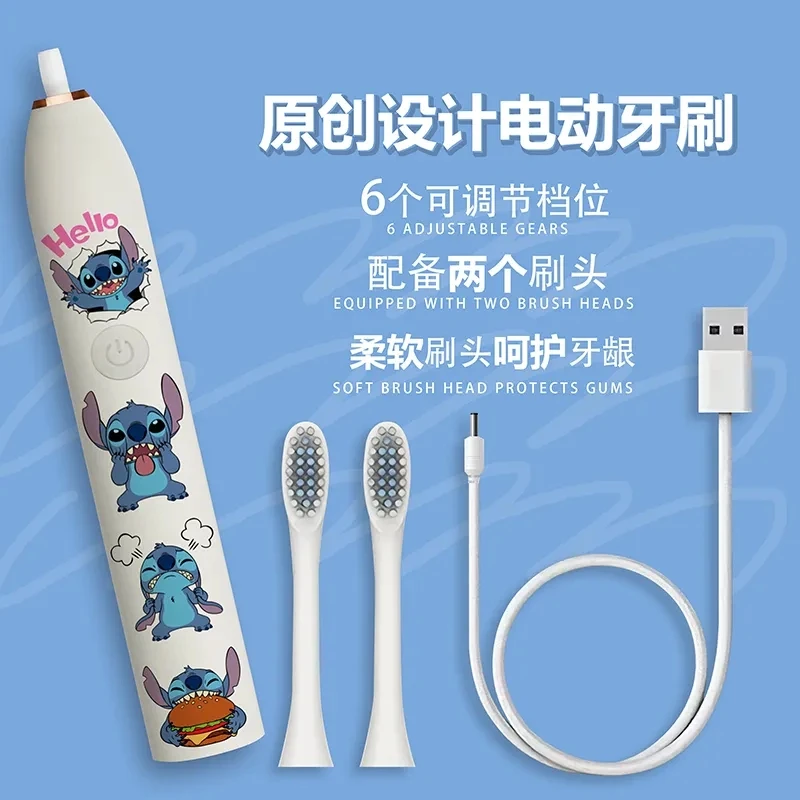 thumbnail image 1 of Cepillo de dientes eléctrico Disney Stitch, dibujos animados de Stitch, recargable, automático, con ondas sónicas, limpieza profunda, cepillo de dientes eléctrico, regalos, 1 of 5